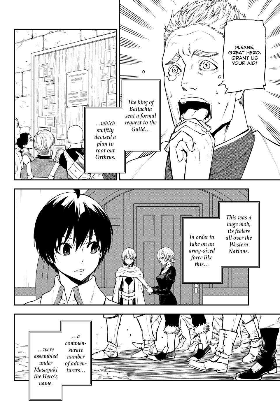 That Time I Got Reincarnated as a Slime, Chapter 108 image 14